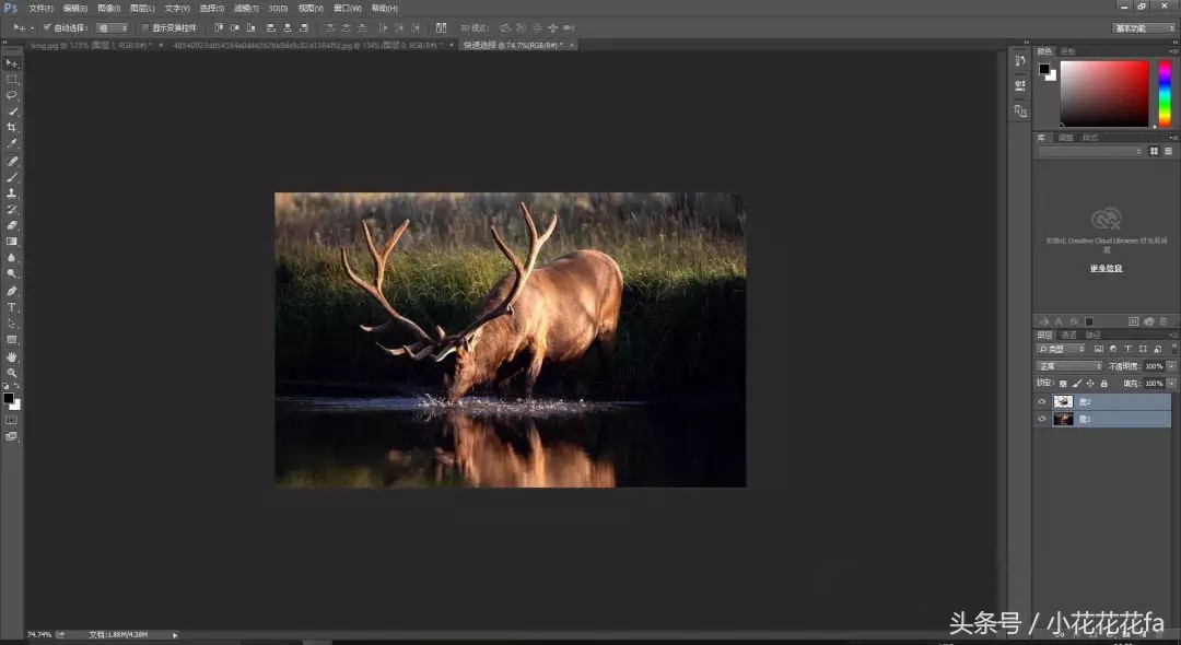 ps利用3d通道调整效果图,ps怎么把几个3d图结合起来