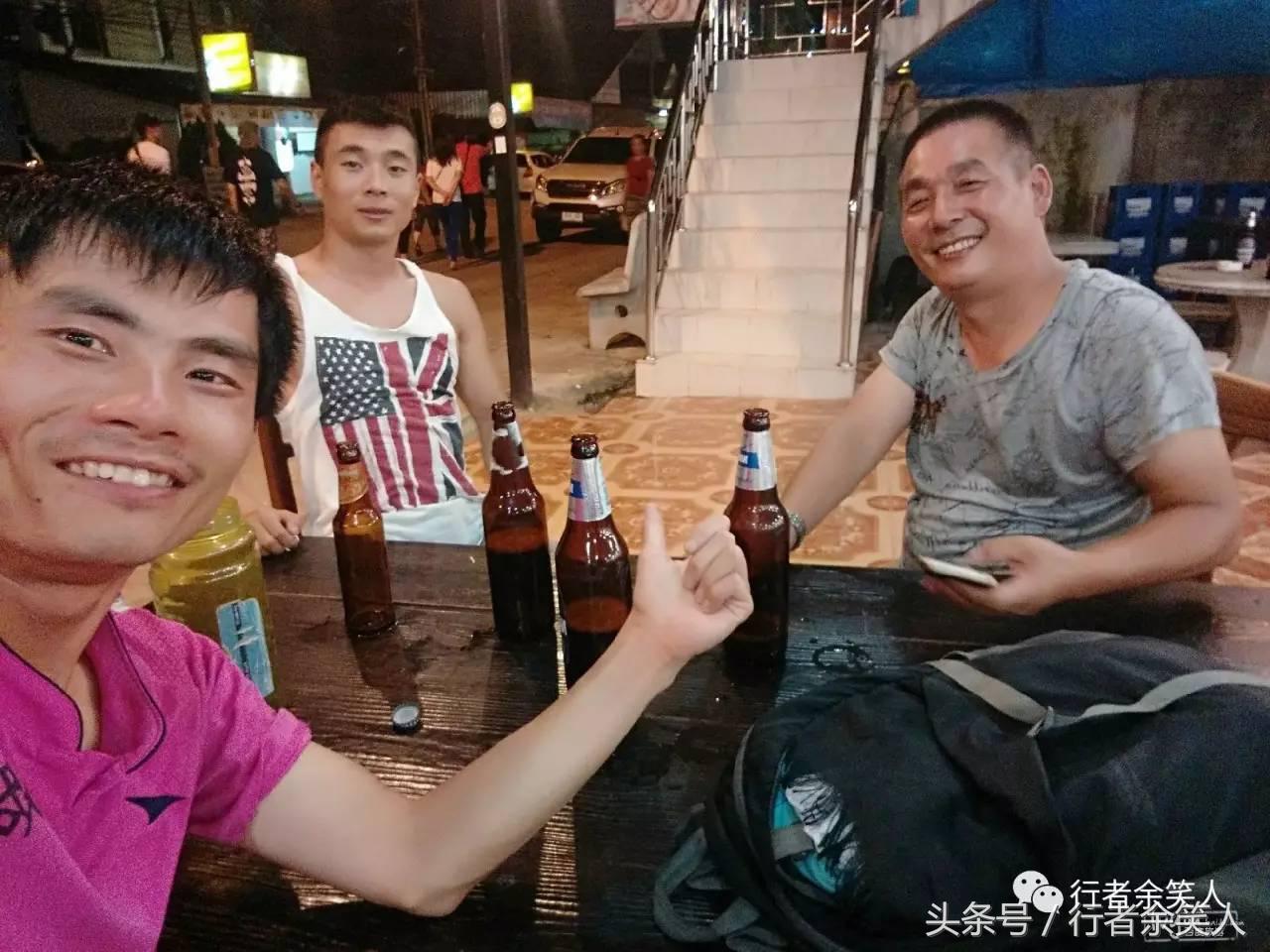 【寻求出版】《漫行东南亚》（77天漫行东南亚四国）漫行者余笑人