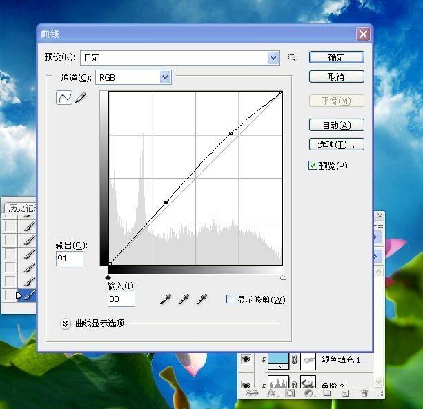 拍荷花用ps做成水墨画方法,ps怎样将拍的荷花p得漂亮免费教程