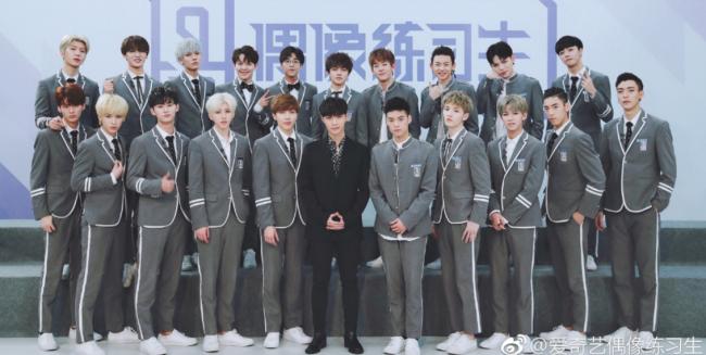 传美图选定偶像练习生，品牌代言由形象交易转向人格三角恋