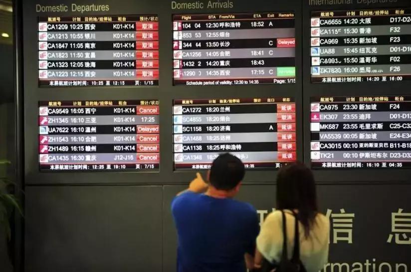 航班延误如何维权没有买延误险,航班延误赔付没到账怎么办