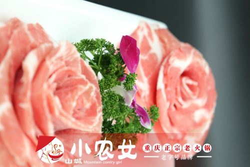 重庆火锅加盟店的技术优势,延边正宗重庆火锅加盟哪家好