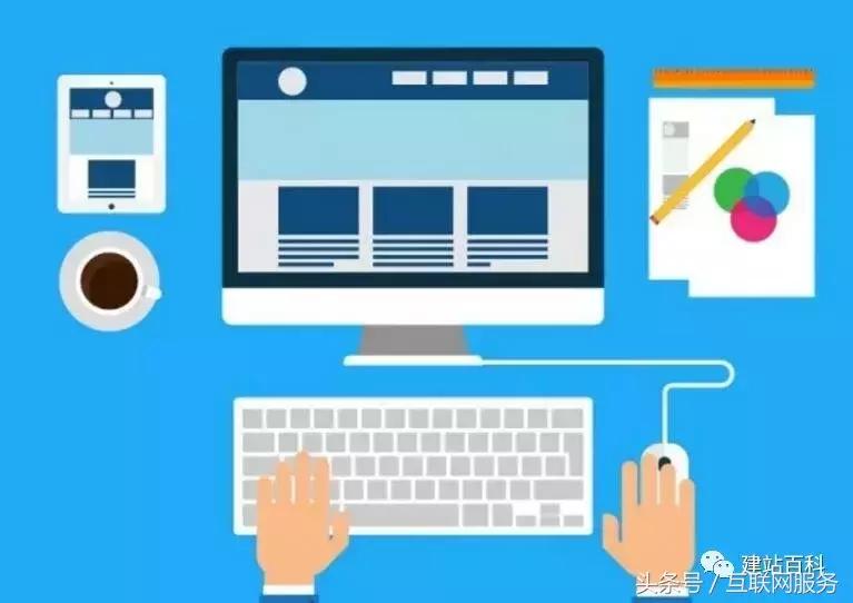 天津网站建设设计开发公司,优化网站建设哪个品牌好