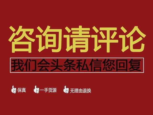 十年以上的凤眼菩提,凤眼菩提直接上手玩会怎样