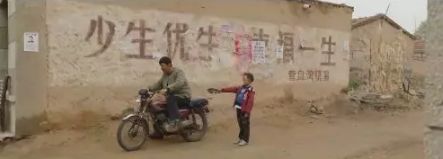 这部在主题上限制级的*力暴**之作能上映，让人看到了中国电影的希望