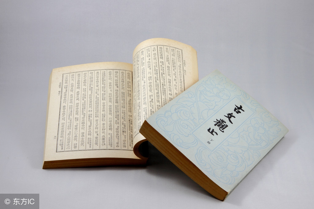 学习书画的技巧,学习字画装裱技术讲座