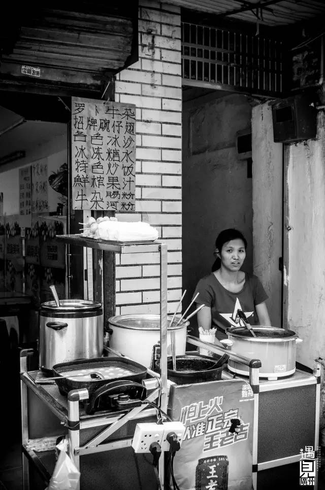 十年前的广州状元坊,广州80年代状元坊