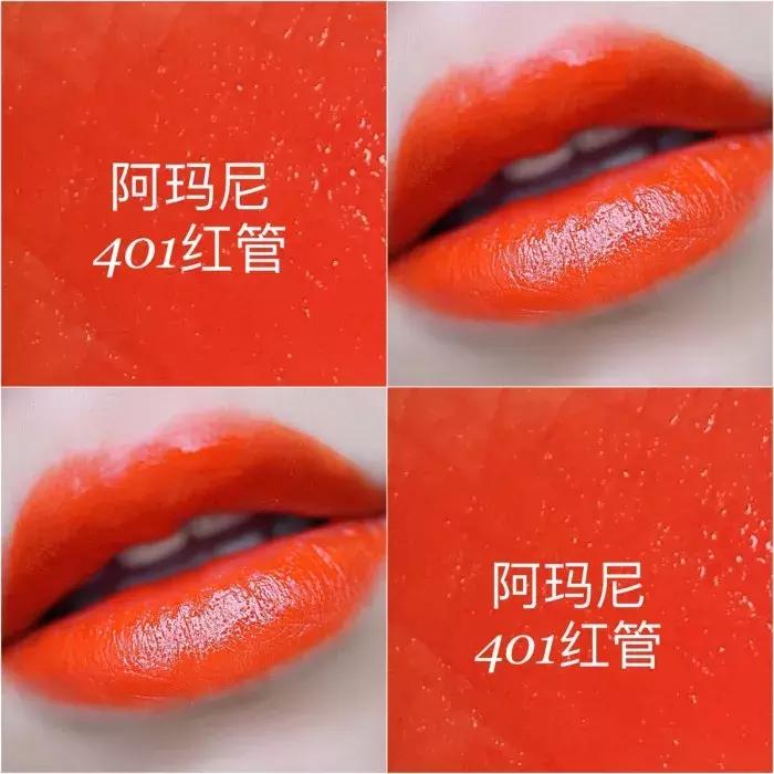 圣罗兰口红春夏推荐色号211,2018最值得买的十大口红