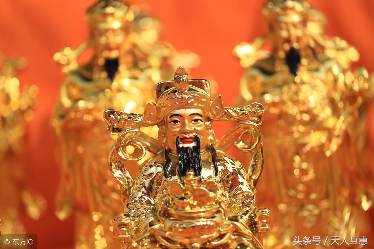 风水中的聚财方位,明财位暗财位如何布置旺财