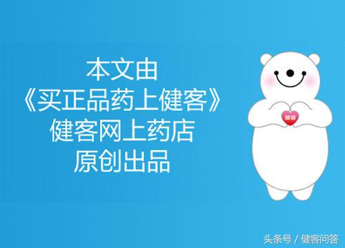 大姨妈颜色发暗、有血块、时多时少···姨妈血里看健康！