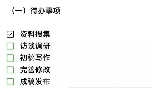 用了10年的微信还可以这样玩,玩微信这么久原来还可以这样玩