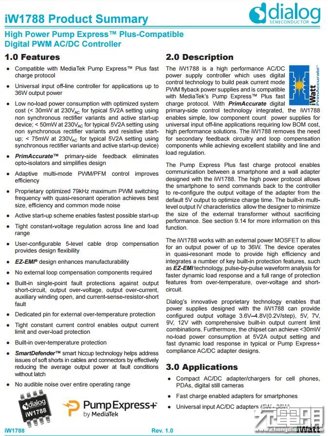 魅族充电器二换一,魅族原装充电器拆解