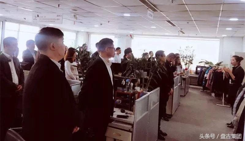 原来你是这样的盘古同学！