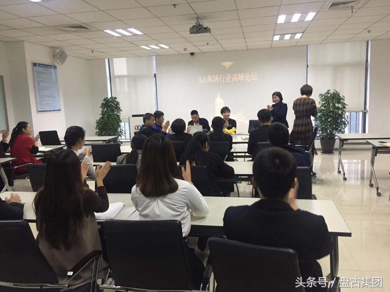 原来你是这样的盘古同学！