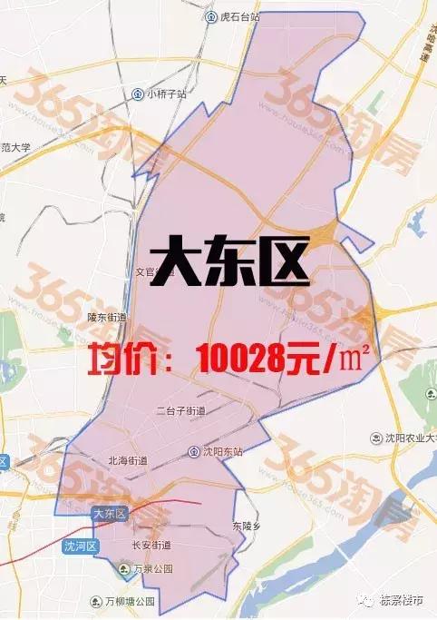 沈阳4月最新房价,沈阳沈北房价走势图