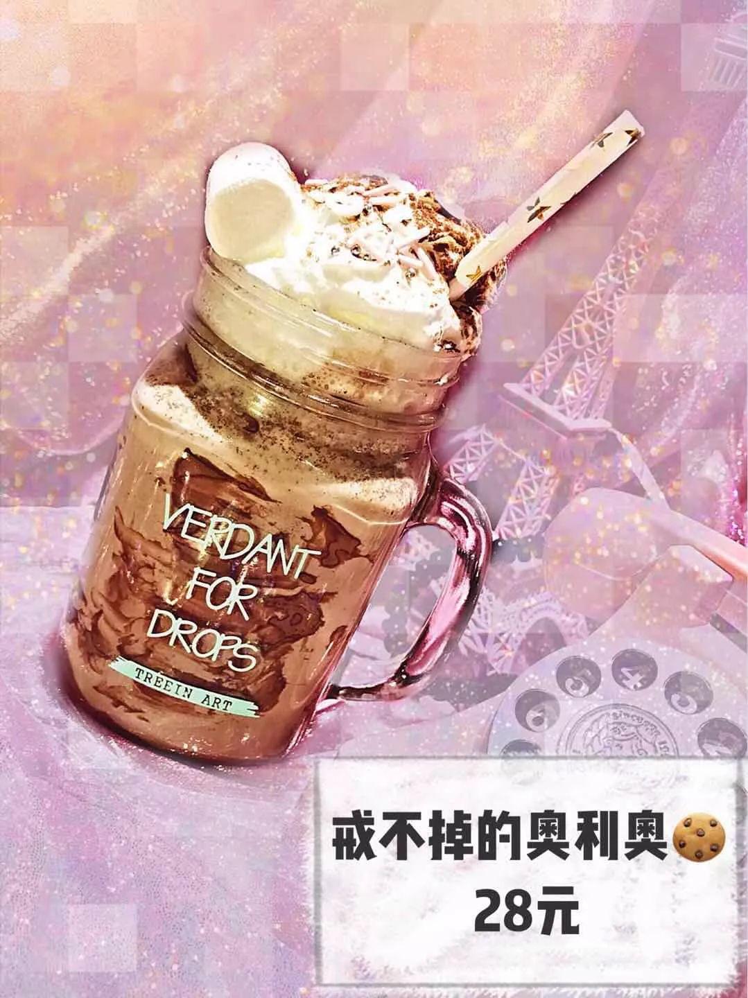 潮爆ins的粉色甜品店来通城啦！一大片粉红豹直撩你的少女心！