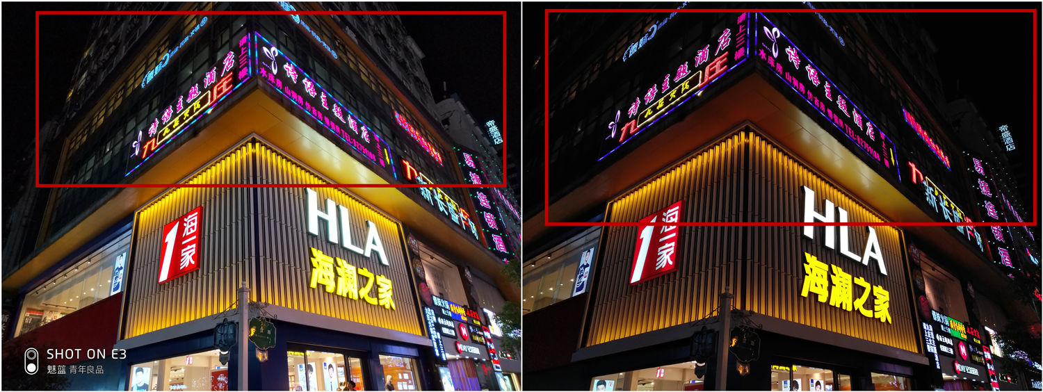 魅蓝e3测评,魅蓝e3评测