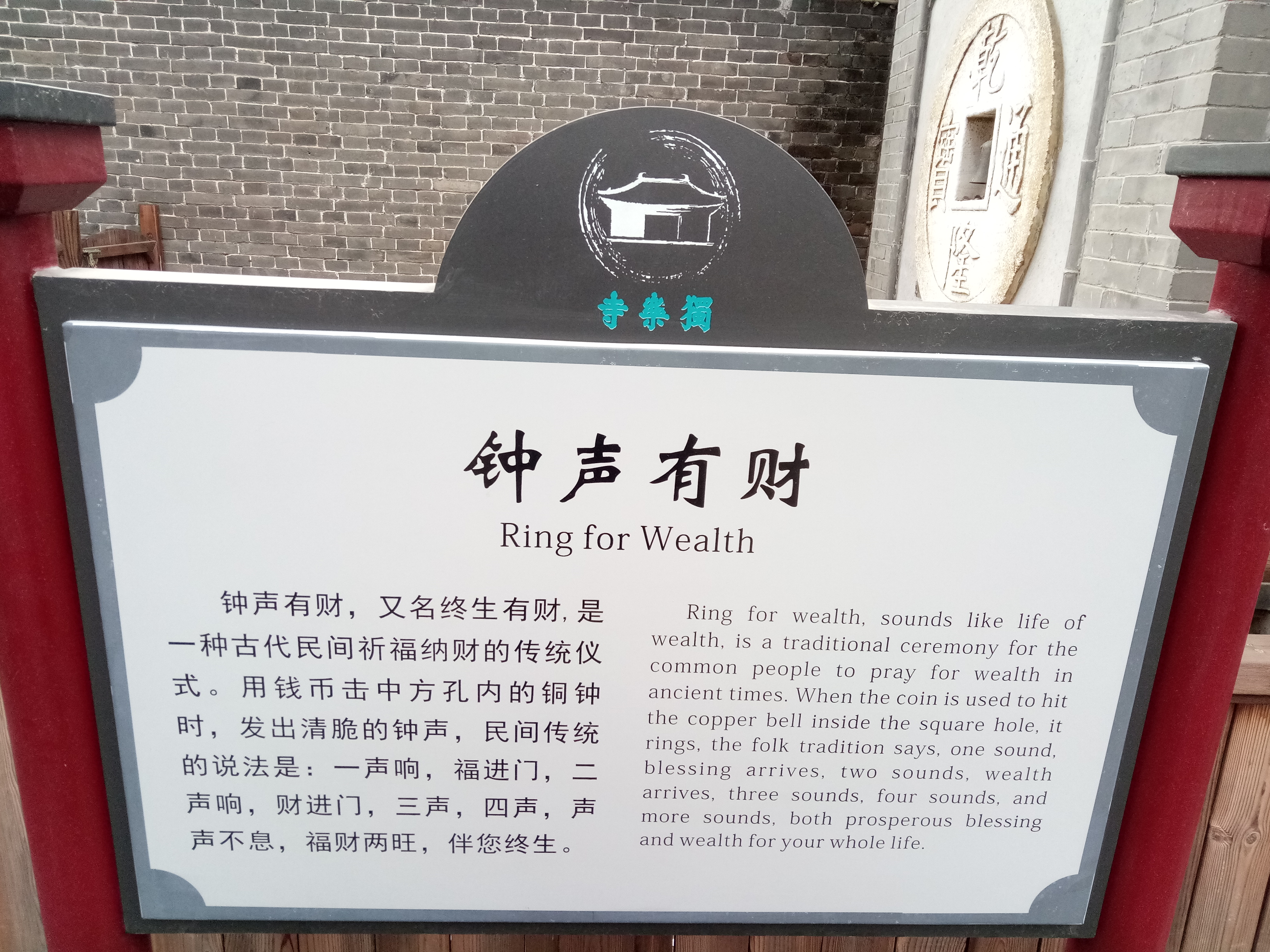 蓟县独乐寺附近好玩的,暑假天津蓟州必去十大免费景点