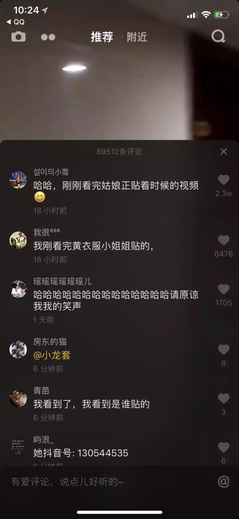 抖音做什么内容比较好,抖音一个人做什么内容好