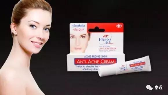 泰国护肤品蜗牛面霜,泰国蜗牛霜多少钱一盒