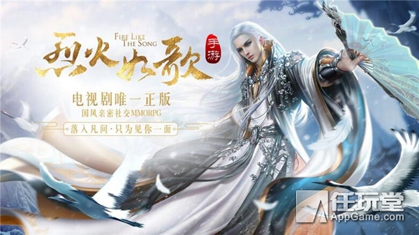 本周手游,本月开测的新游戏