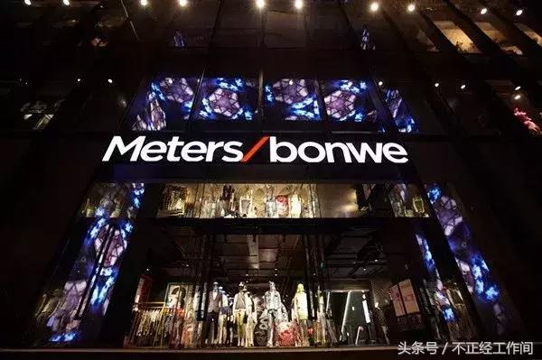 壹周时尚要闻丨MK试水高尔夫市场；乐天免税店去年利润暴跌99%