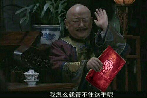 steam省钱方法,steam省钱新方法