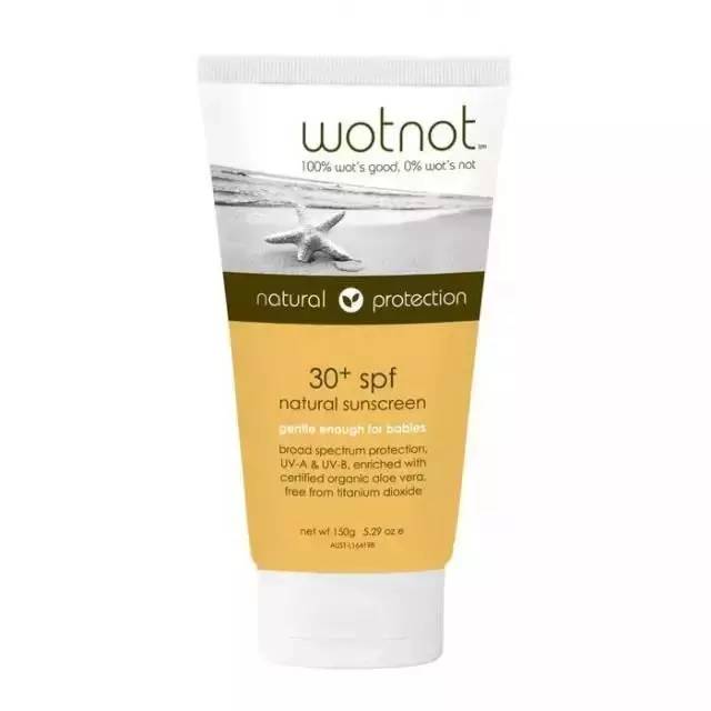 澳洲最有效的防晒 (澳洲都在用的防晒)