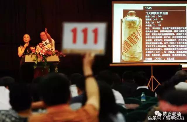 收藏老酒骗局,陈年老酒的收藏风险