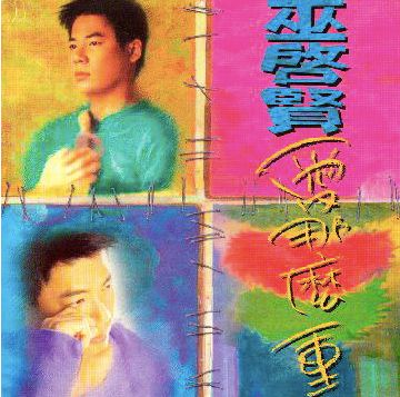 戴佩妮扁平足拇指外翻图片,戴佩妮扁平足