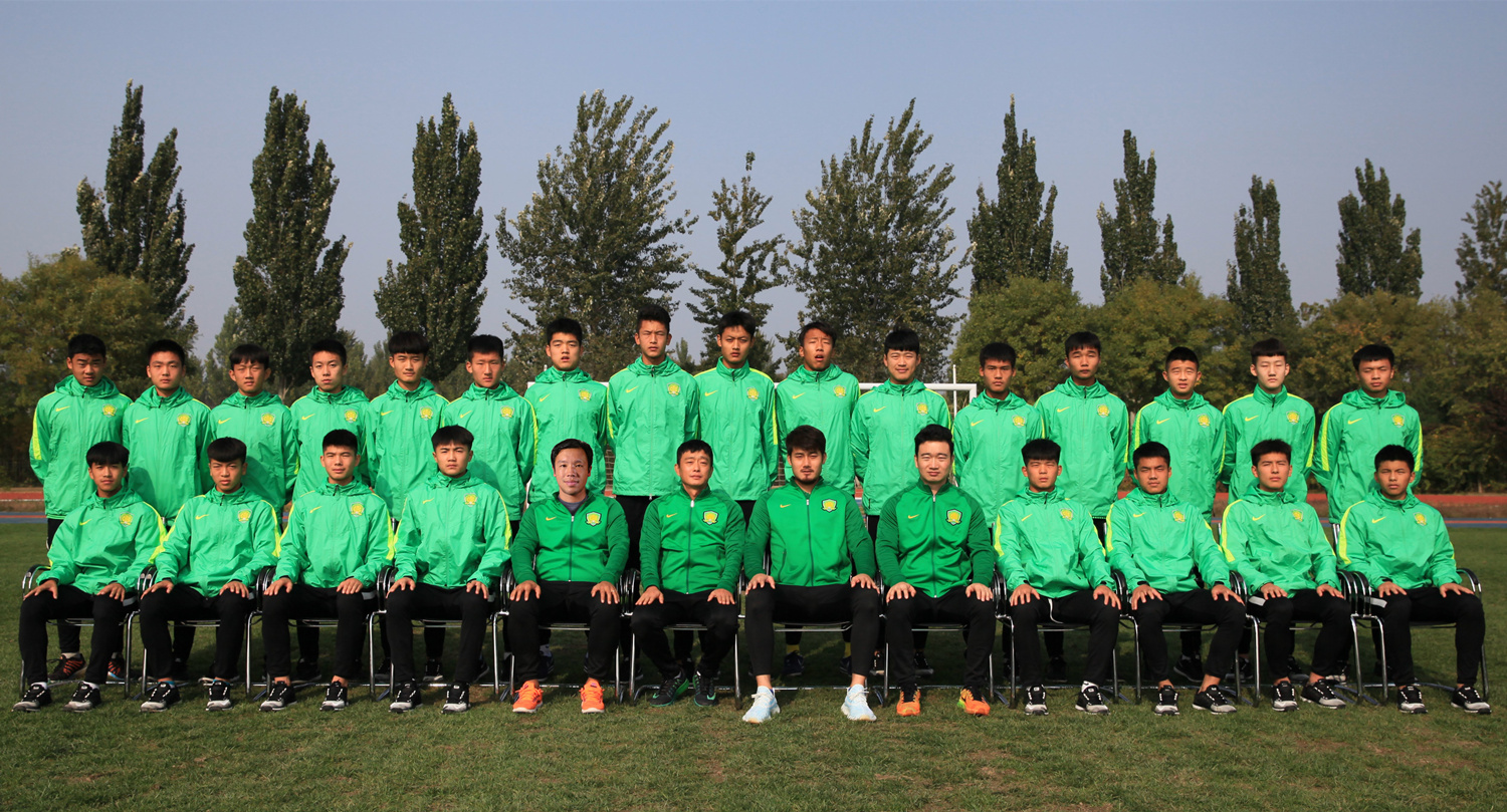 中赫国安u17,骄傲的热血