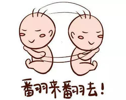 孕期胎动——宝宝健康的晴雨表