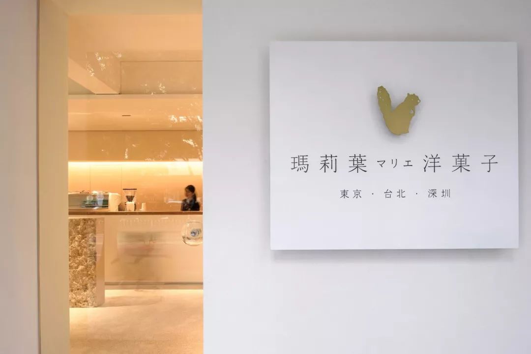 很小的店怎么有格调,保守且能穿出气质的店