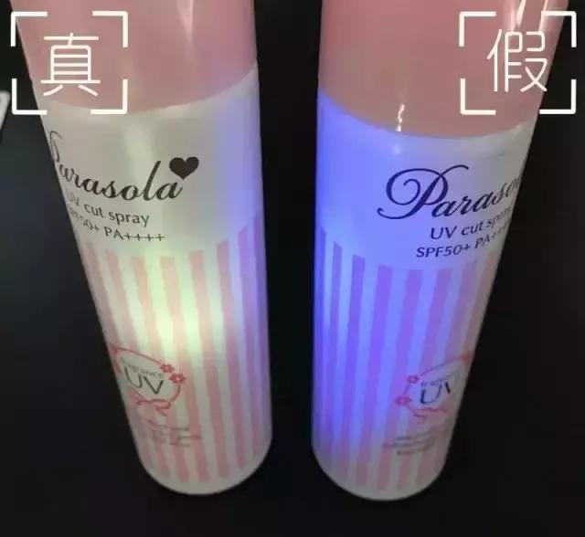 日本娜丽丝防晒真实测评,日本娜丽丝防晒喷雾停产了吗