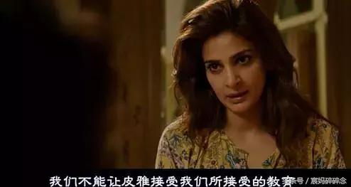 印度神剧给你带来视觉盛宴,印度剧起跑线