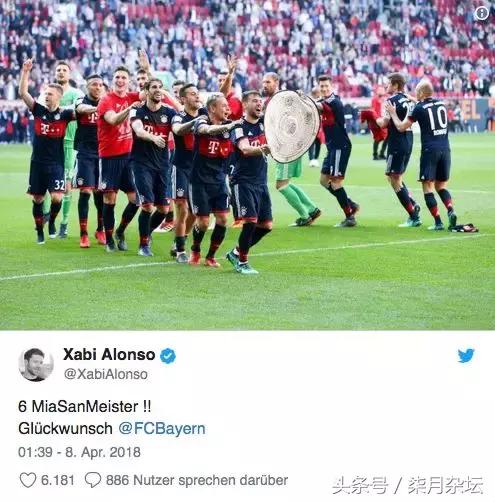 足球茶馆：龙哥、猪总和拉姆发来贺电