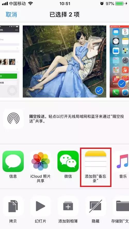 设置防盗门的软件,安装防盗门用什么app