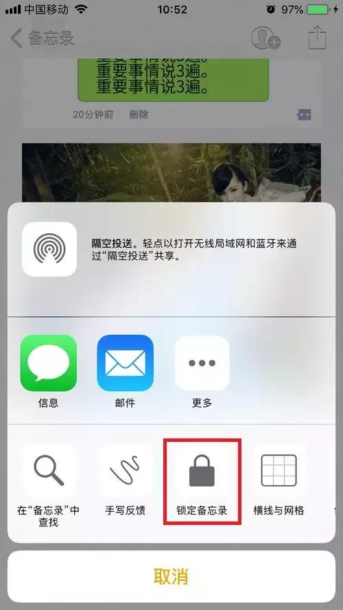 设置防盗门的软件,安装防盗门用什么app