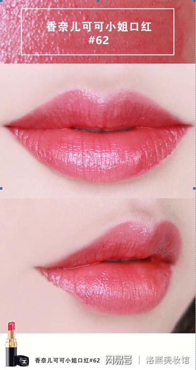 成为女神必备的神器,女神必备利器