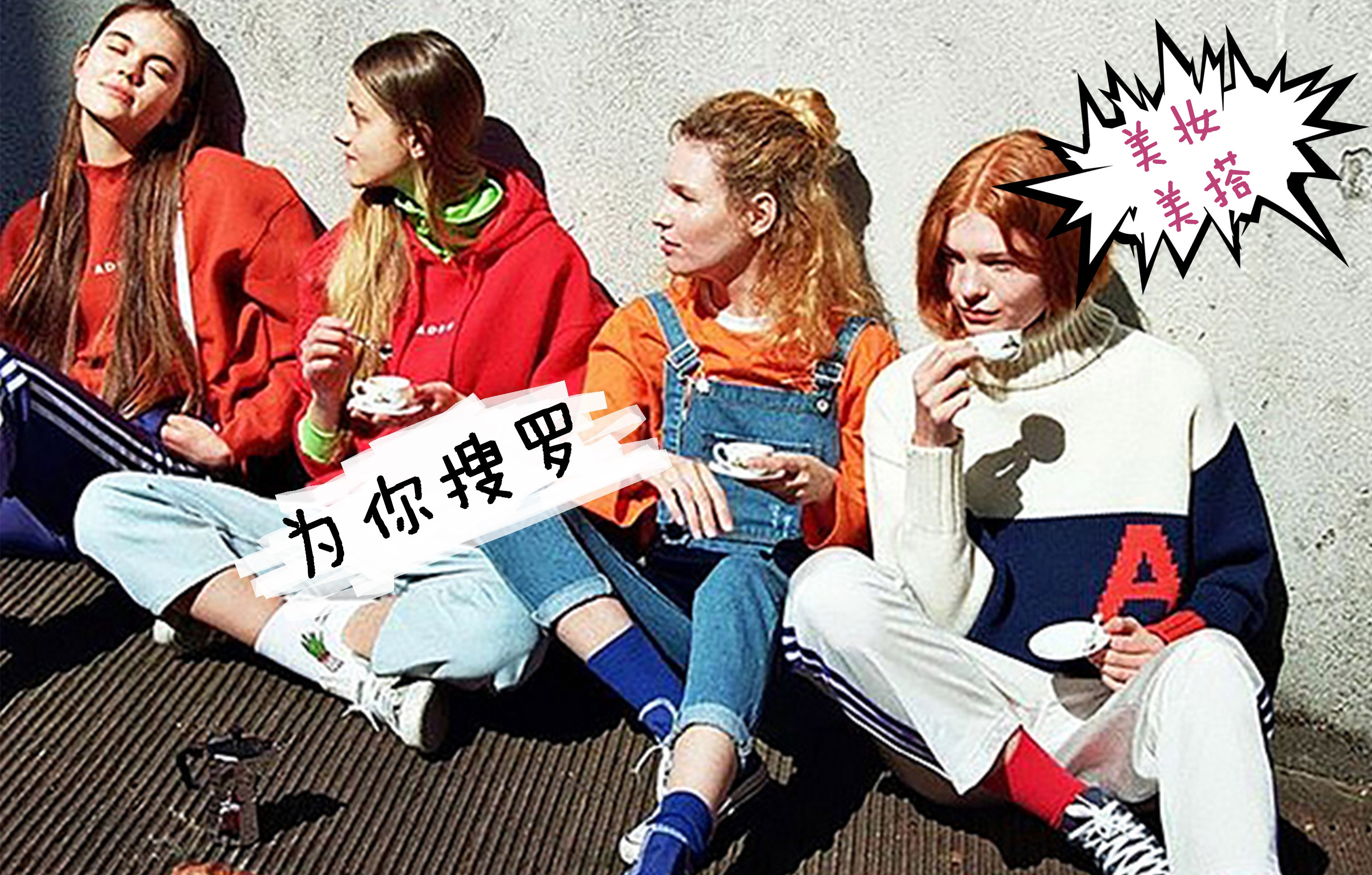 洗澡会让皮肤干燥吗,洗澡多了会对皮肤造成怎样的影响