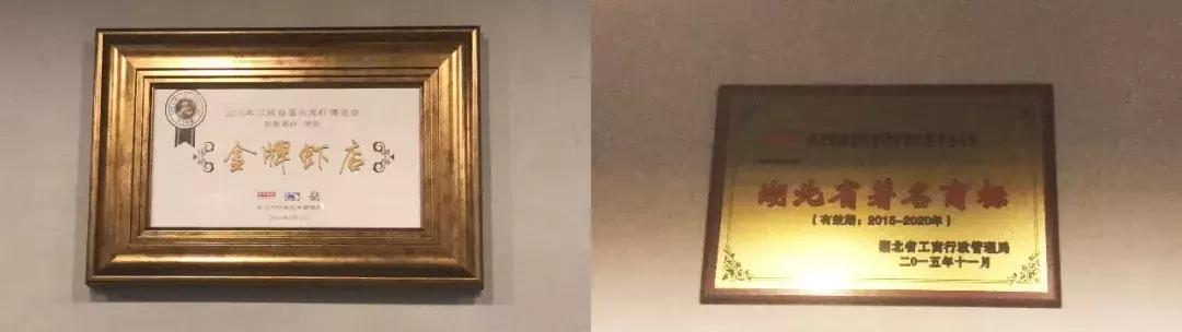 靓靓蒸虾超级工厂套餐,靓靓蒸虾头牌蒸虾优惠