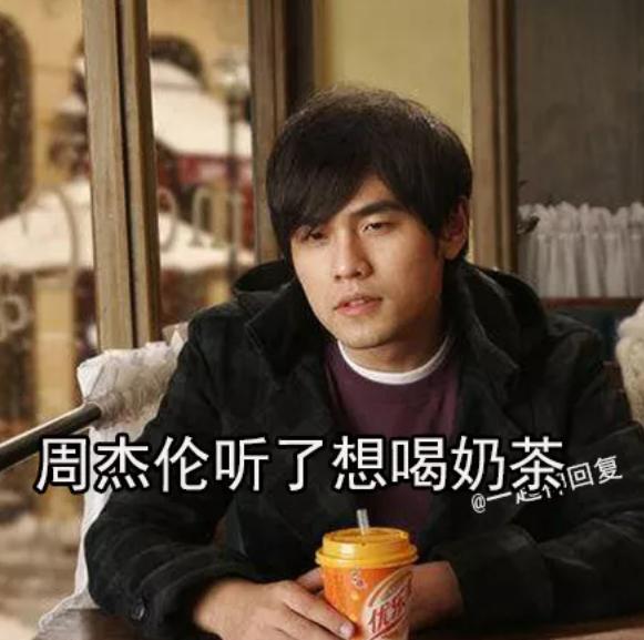 戴佩妮被歌声惊呆,戴佩妮歌迷唱怎样惊呆原唱