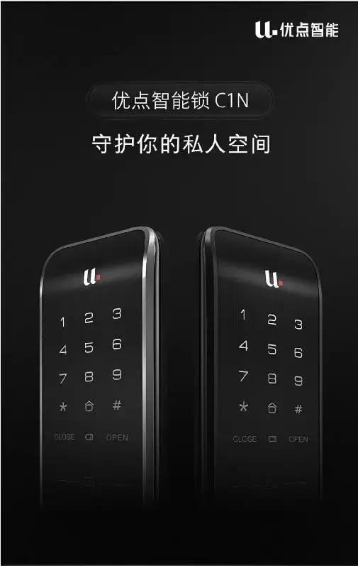 锤子科技新品发布会时间,锤子科技新品发布会看点汇总