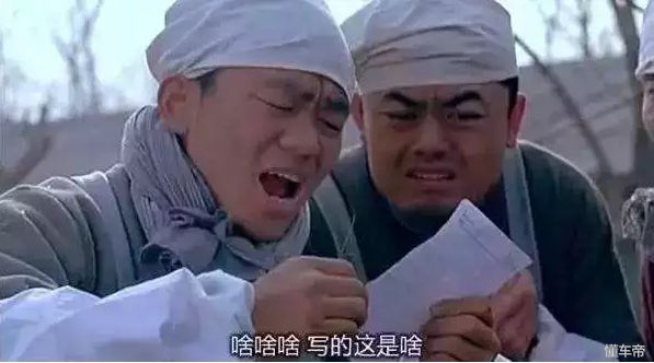 故障灯全部亮了什么情况,发动机故障灯亮了继续行驶没事吧