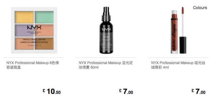 比唯品会还便宜的正品网站,网购哪个网站是正品又便宜