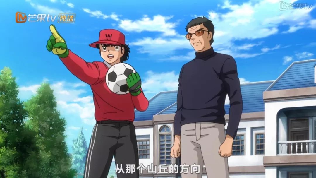 2018世界杯已播出热点,2018年世界杯足球小将