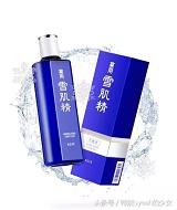 月入四千适合什么化妆品,化妆品3000