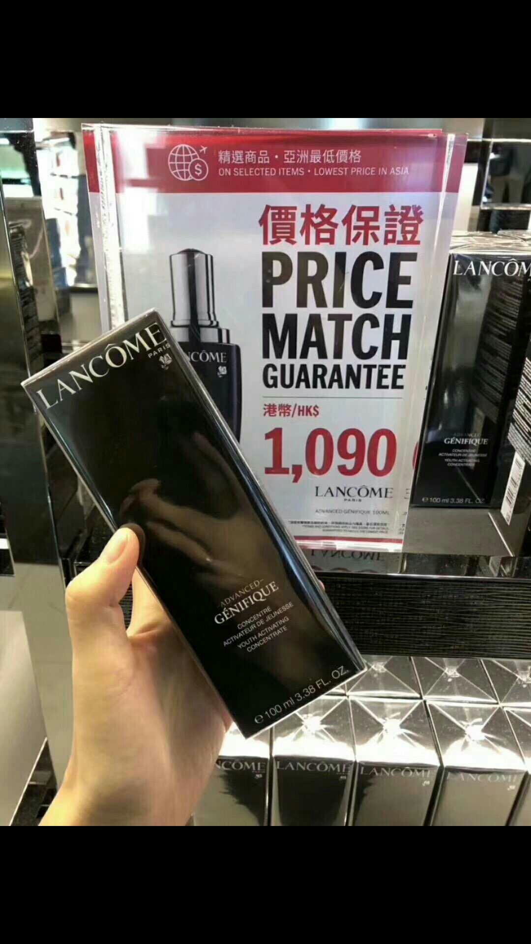 5月份香港免税店打折,5月香港购物免税