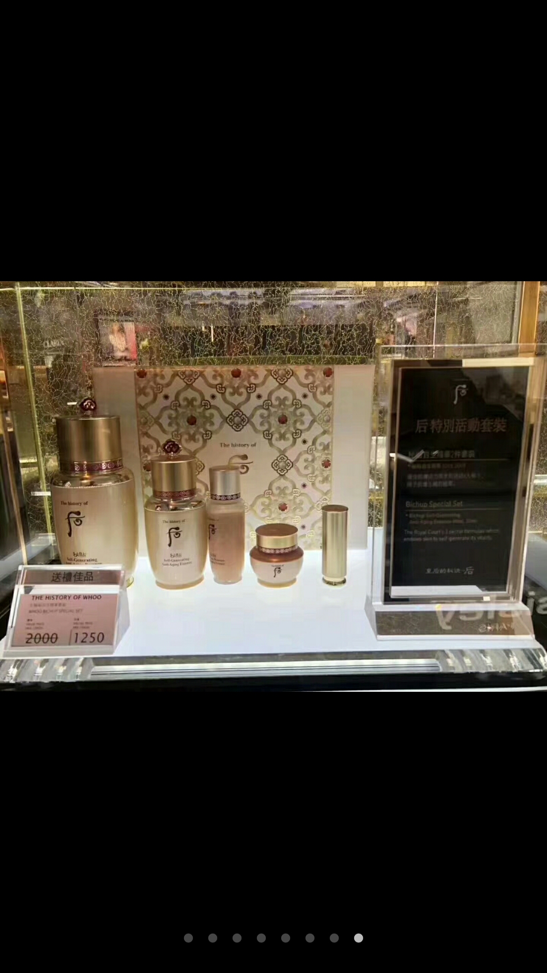 5月份香港免税店打折,5月香港购物免税