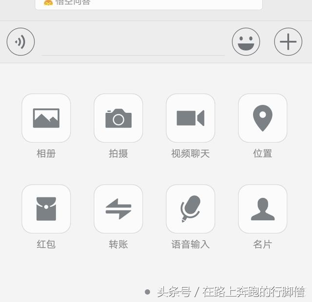 如何学会使用微信付账,怎么用微信付款做账